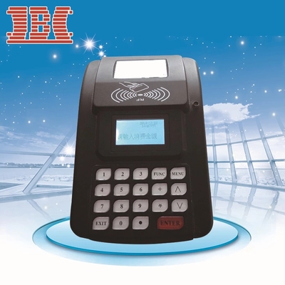 JBC ONLINE网络型实时ID卡消费机