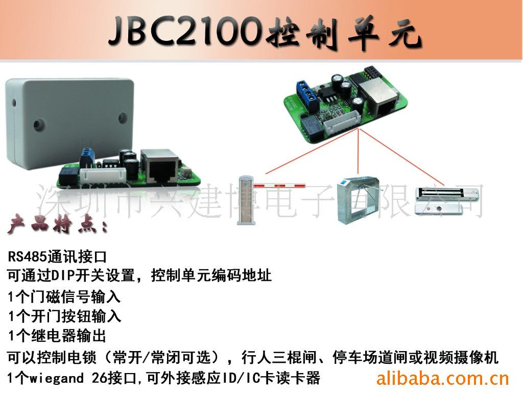 2100t.jpg