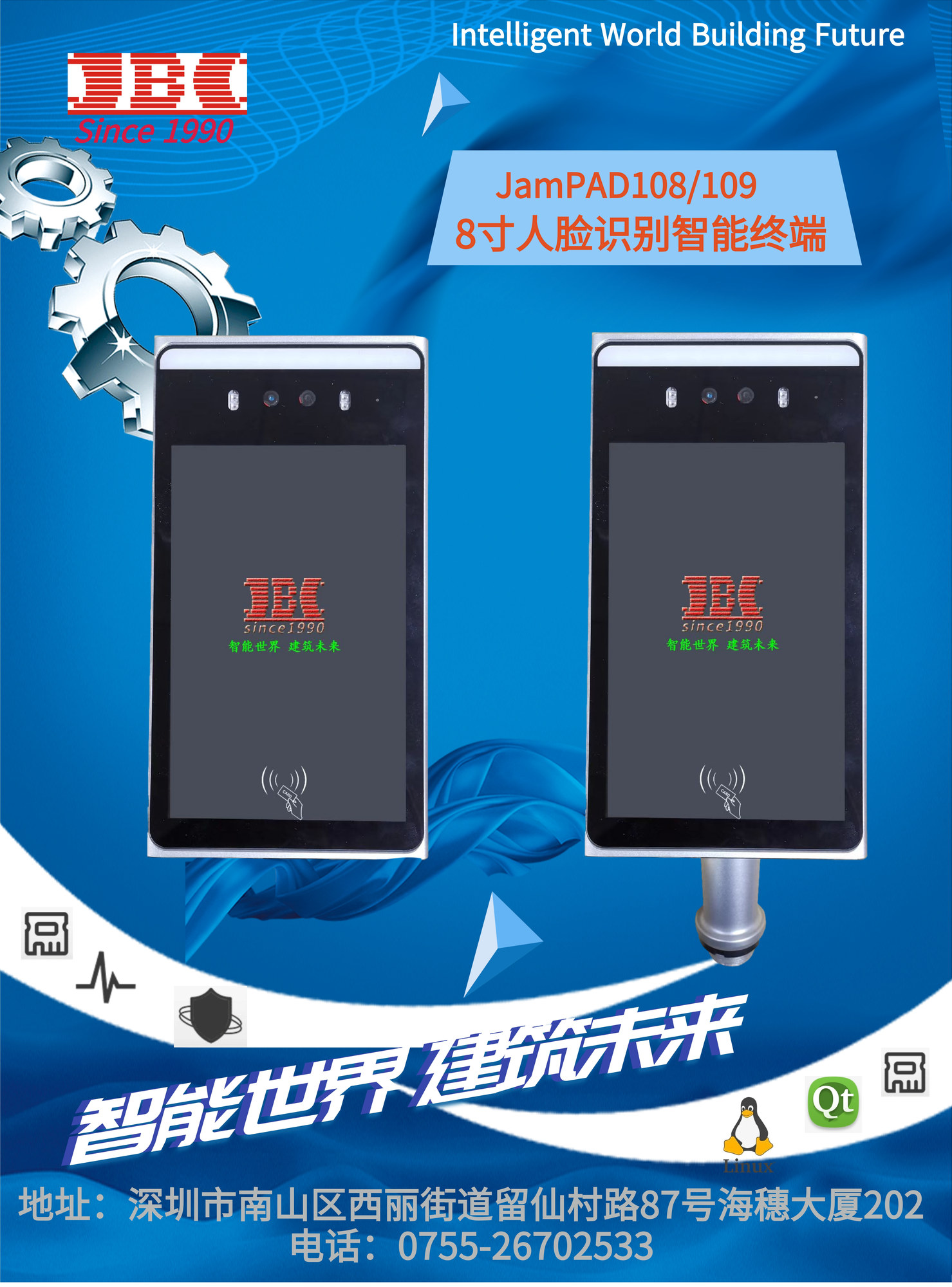 JAMPAD108109_1@凡科快图.jpg