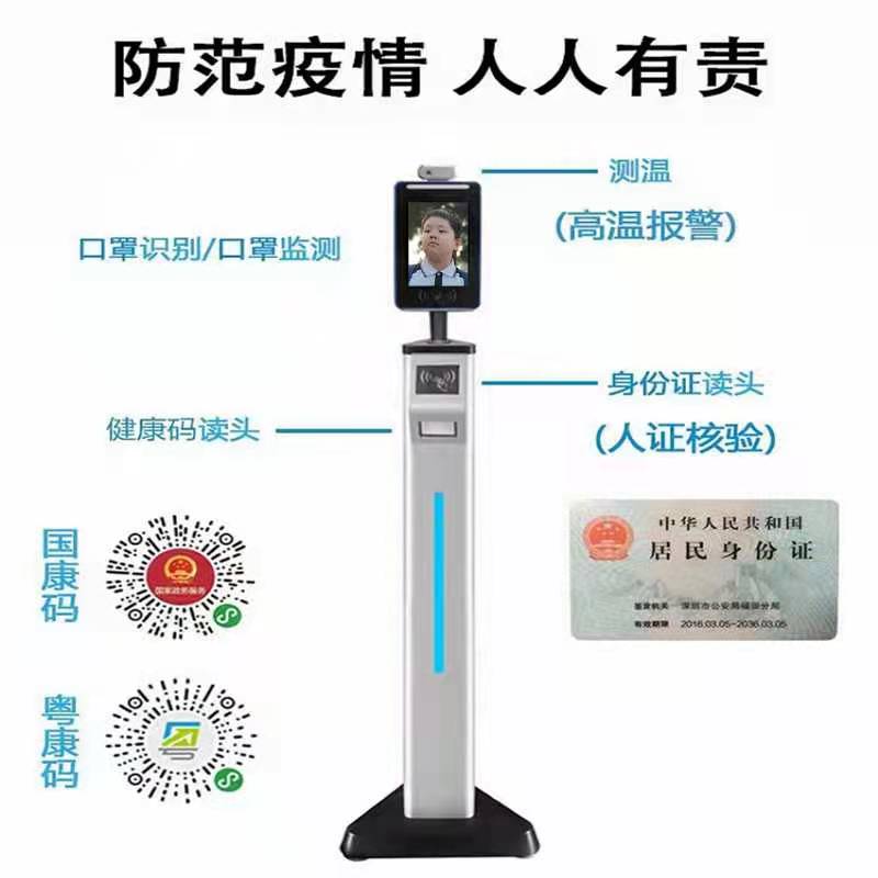 微信图片_20210706162716.jpg