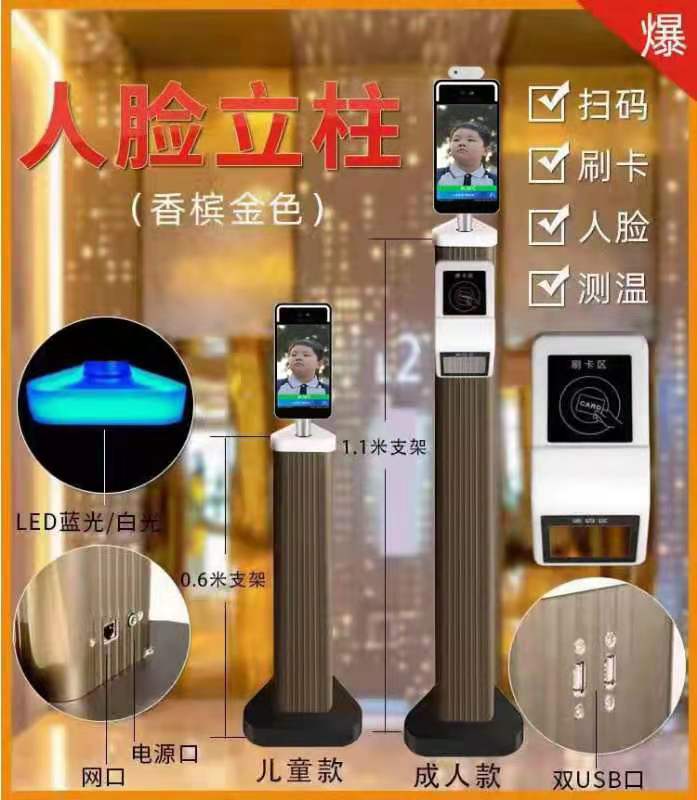 微信图片_20210706162723.jpg