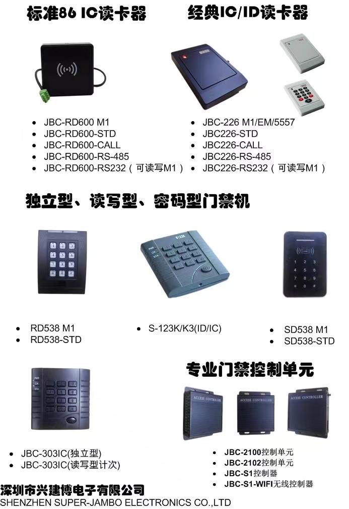 WeChat Image_20230218150916.jpg