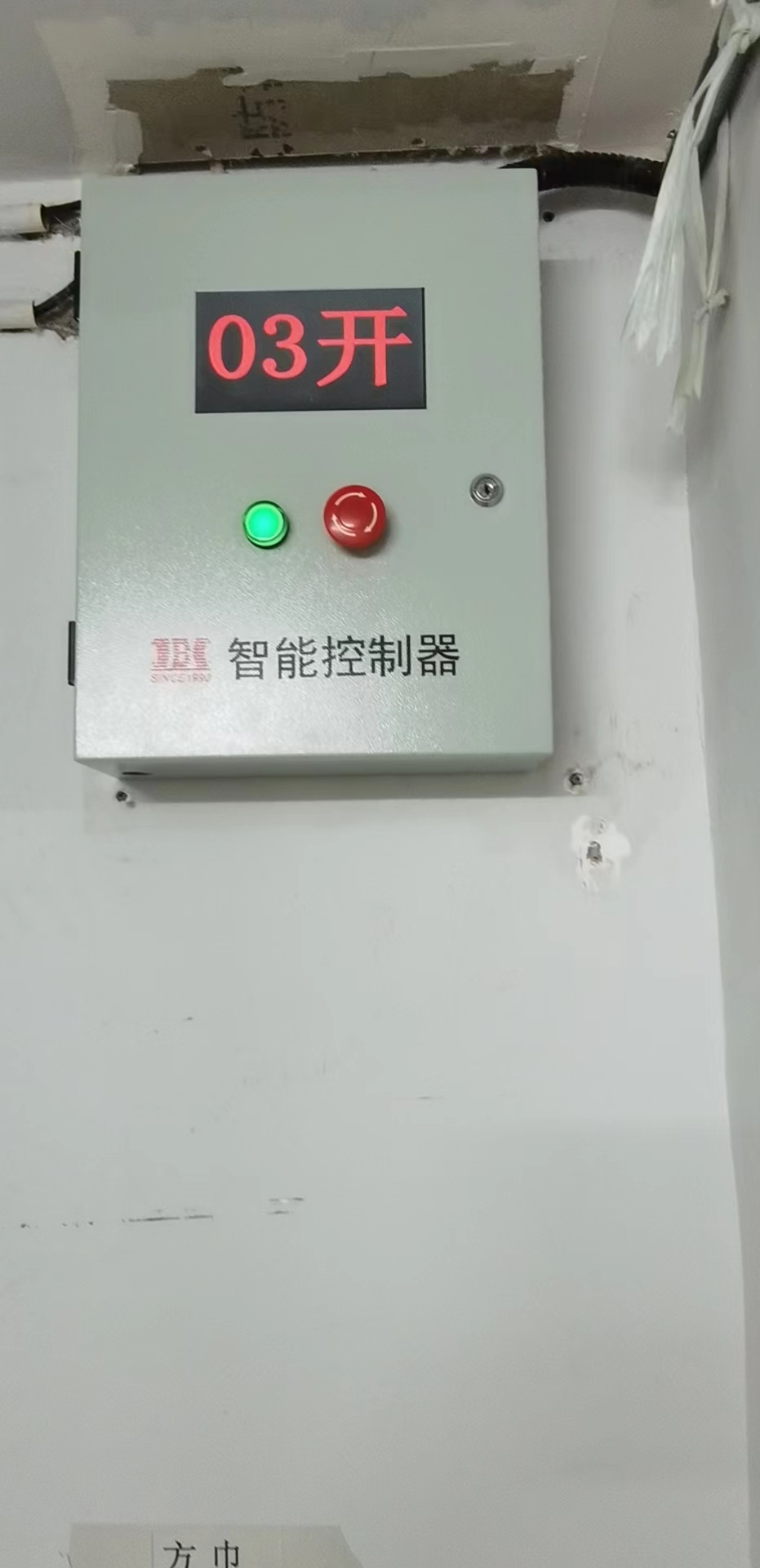 开状态图1.jpg
