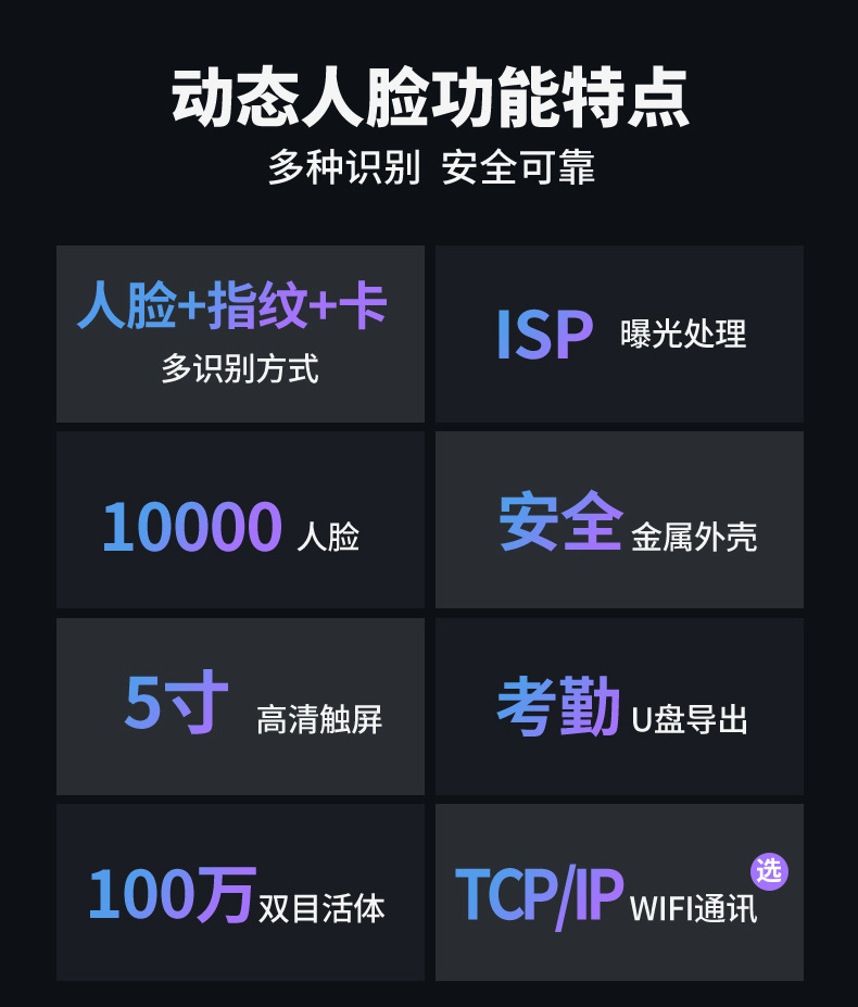 5寸2.jpg