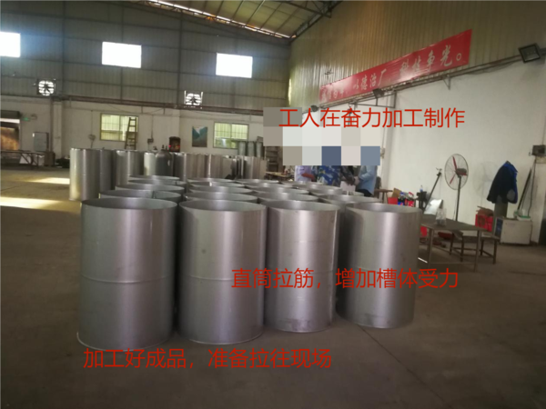 加工1.png