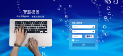 文章附图