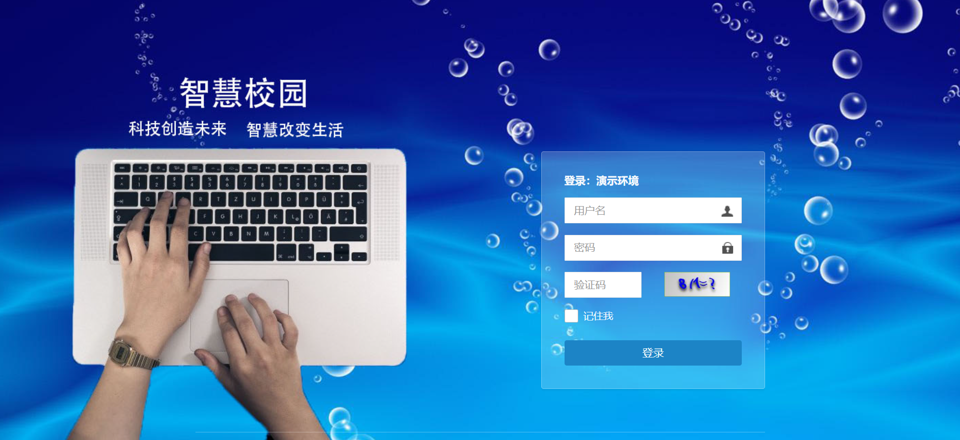 文章附图