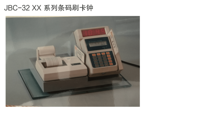 jbc32xx@凡科快图.png